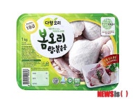 코리아더커드, 30일령 미만 봄오리 2종 출시