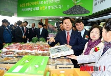 농협, 신토불이 상설직거래장터 개장