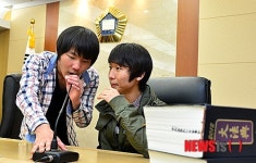 형사법정 관람하는 한빛맹학교 학생들