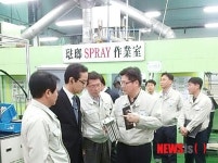 가스용품 제조사 현장점검