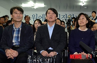 안철수, 