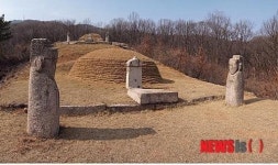 서울시, 호안공 이등·의령옹주 묘역 市문화재 지정