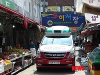 소방출동로 확보 캠페인