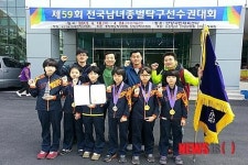 천안용곡초 여학생 탁구부 정상우뚝
