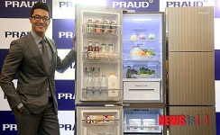 프리미엄 냉장고 프라우드 만나보세요
