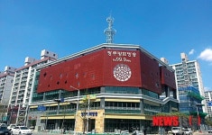 광주평화방송 치평동 신사옥 준공…금남로 시대 마감