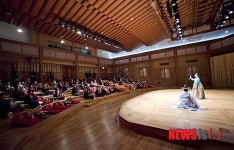 연희풍류극장 문 열었다, 국악계에 단비 내렸다
