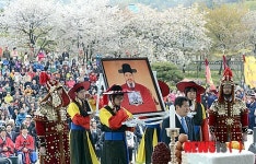 제단으로 봉안되는 영정