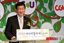 진영 보건복지부 장관 축사