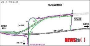 부산국토청, 창원 덕산교차로 개통 ‘창원~진영 소통