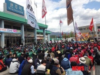 강원지역 노동자 한 자리에