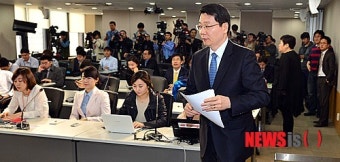 개성공단 7인의 금일 귀환여부 불투명