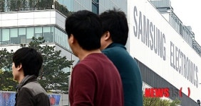 불산 유출, 불안한 삼성전자 화성사업장