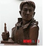 껍데기는 가라 시인 신동엽 문학관 오픈