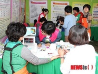 밀양시보건소, 고혈압을 예방하자!