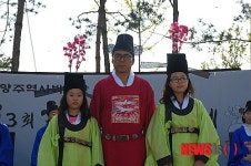 장원급제요~