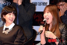 김슬기, 비명 연기 보여달라는 말에 폭풍 포효