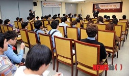 동대문구청 방문한 서울시립대학생들
