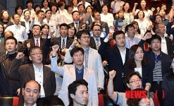 노동가 부르는 연세의료원 노조
