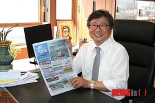 조덕선 사랑방신문사 회장 사랑방 설명