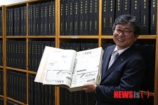 창간호부터 사랑방신문 23년 역사 한눈에