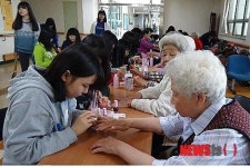 인천 예일고, 사할린 동포 어르신 봉사활동