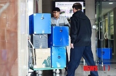 검찰, 리베이트 제공 혐의 삼일제약 압수수색