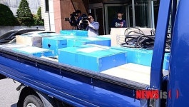 검찰, 리베이트 제공 혐의 삼일제약 압수수색