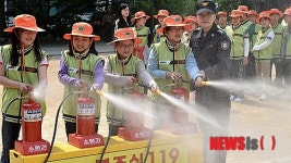 소화기 체험은 이렇게!