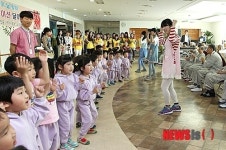 구미대, 시립노인요양병원서 어버이날 행사