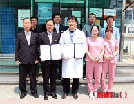 인제소방, 고려병원 응급의료서비스 협약