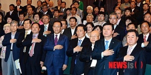 주민자치의 어제와 오늘, 그리고 나아갈 방향 토론회