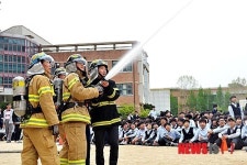 방수 훈련