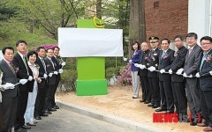 인천 북부 여성·학교폭력피해자 원스톱 지원센터 개소