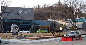 영월군보건소, 15일 준공식 개최