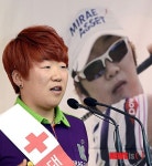 프로골퍼 신지애, 대한적십자사 홍보대사 위촉