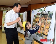 비상구를 찾아라!