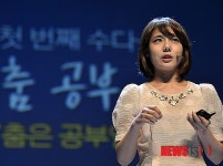 강연하는 장하진 학생