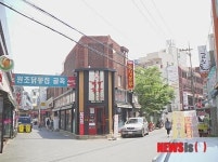 평화시장 닭똥집 골목 착한 골목 선정