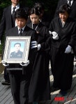 고인의 가시는 길