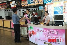 도로公 평사휴게소 장미꽃으로 사랑 전하세요