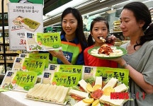 어깨동무로 두부시장 도전