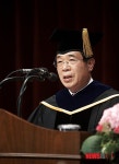 수원여대 제17대 정기언 총장 취임