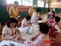 새울산적십자봉사회 어르신 무료진료