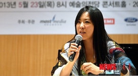 유튜브 피아니스타 임현정 기자간담회