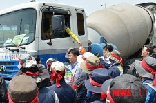 투쟁 구호 반납해!