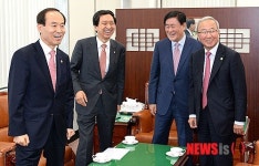 화기애애
