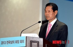 인사말 하는 박흥석 광주상공회의소 회장