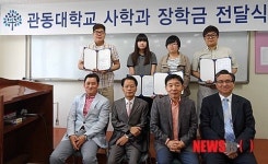 유원종합건설 대표 모교에 장학금