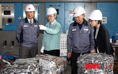 희소금속 이용 중소기업 현장 방문